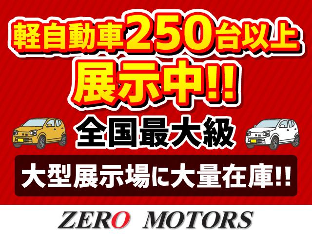 ゼストスパーク ホンダ 評価書付 中古 Paigebird Com