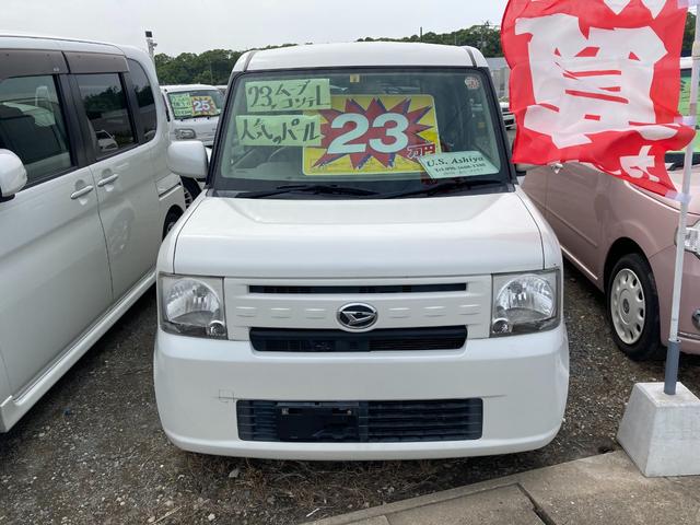 ムーヴコンテ ダイハツ 中古 Pasadenasportsnow Com