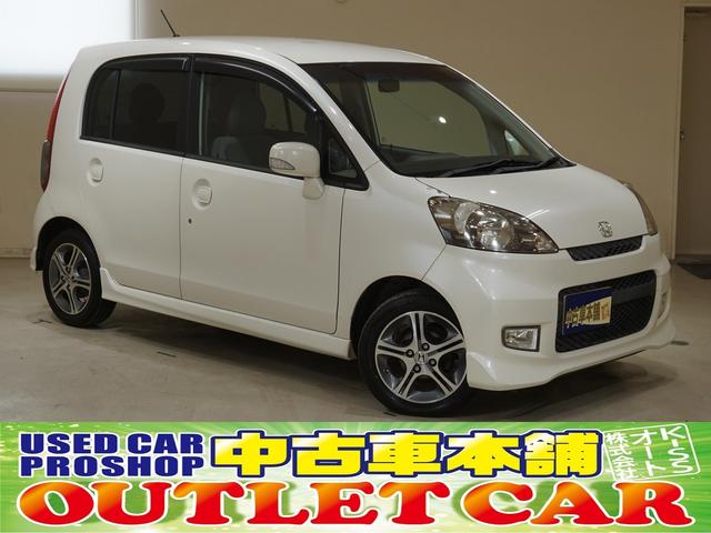 日本最級 ライフ ディーバ ホンダ 中古 人気絶頂