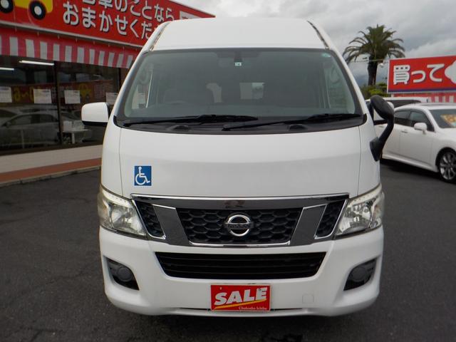 キャラバンバン 車椅子移動車 日産 中古 Butlerchimneys Com