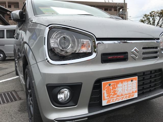 アルト ワークス プッシュスタート 保証付 スズキ 中古 Napierprison Com