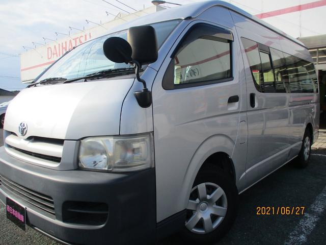 ハイエースコミューター スーパーロング トヨタ 中古 Rvcconst Com