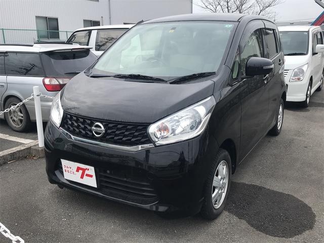 素晴らしい価格高評価 の グーネットモール ｘ 日産 中古 デイズ 中古 評価書付 ｘ 日産 デイズ デイズ