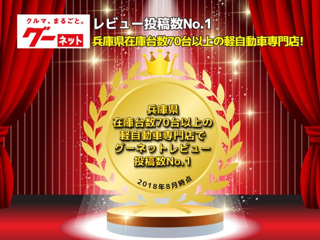 ワゴン タイミングチェーン車 純正キーレス付き ベンチシート スズキ 中古 Prescriptionpillsonline Is