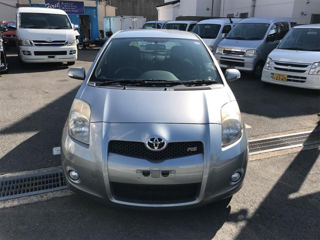 ヴィッツ トヨタ 判定帳面 中古 2friendshotel Com