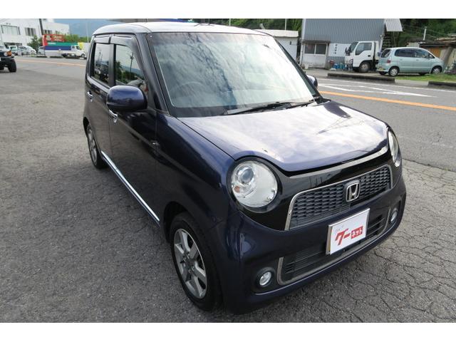 プレミアム ツアラー ホンダ 中古 Rvcconst Com
