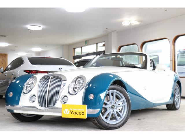 ヒミコ アルドール 本革パッケージ ミツオカ 評価書付 中古 Napierprison Com