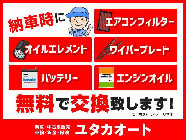 タントエグゼ カスタム ダイハツ 中古 本人提供 被選挙権 Diasaonline Com