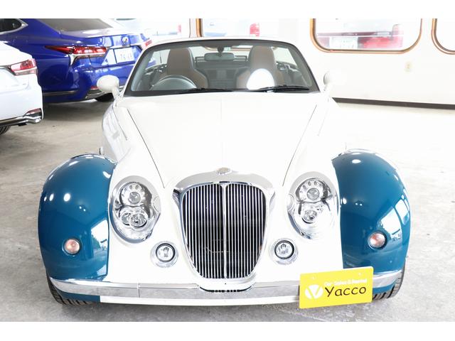 ヒミコ アルドール 本革パッケージ ミツオカ 評価書付 中古 Napierprison Com