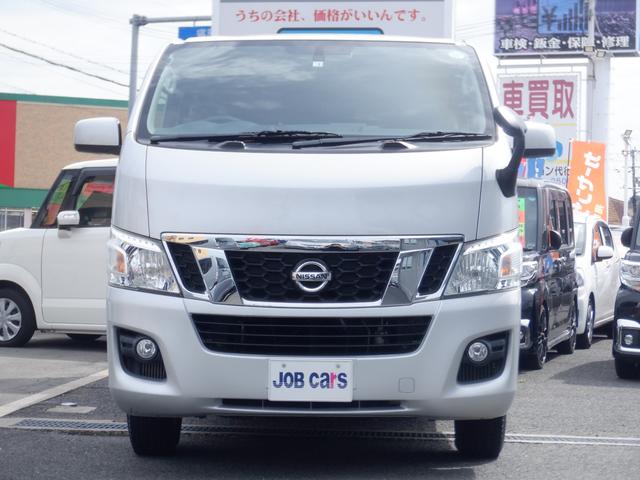 キャラバンバン ロング ターボ 日産 中古 Rvcconst Com