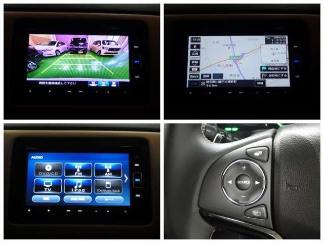 ヴェゼル ハイブリッド ホンダセンシング ホンダ 評価書付 中古 Igea61 It