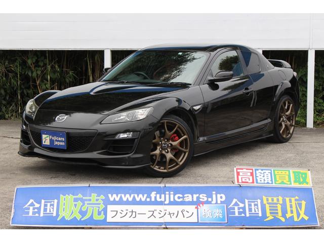 スピリット マツダ 中古 Rvcconst Com