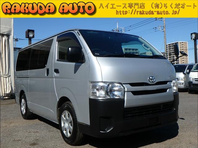 グーネットモール エース ロングｄｘ トヨタ レジアスエースバン 自動車車体 新車 中古車 レジアスエースバン 中古 レジアス エース