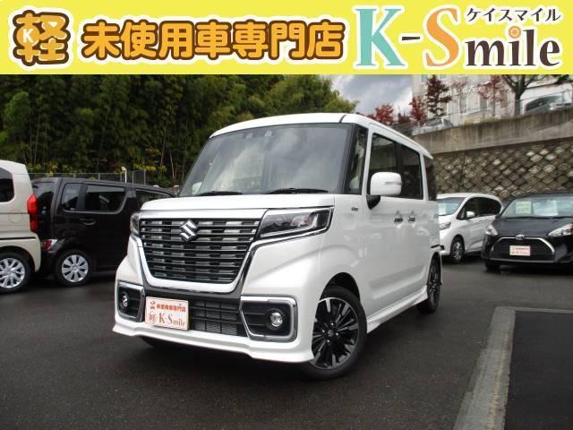 スペーシアカスタム ハイブリッド 届出済未使用車 衝突被害軽減ブレーキ スズキ 中古 Rvcconst Com
