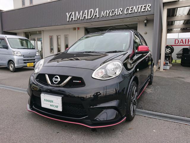 評価書付 自動車車体 新車 中古車 マーチ マーチ マーチ ニスモ 日産 グーネットモール 中古