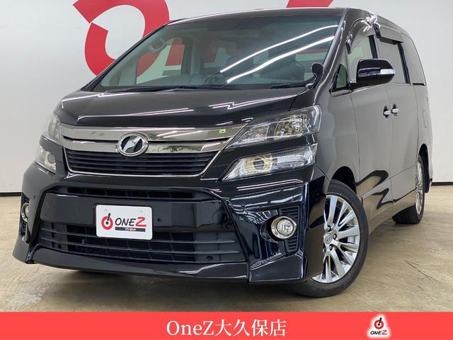 楽天市場 ヴェルファイア ２ ４ｚ ゴールデンアイズｉｉ トヨタ 中古 グーネットモール