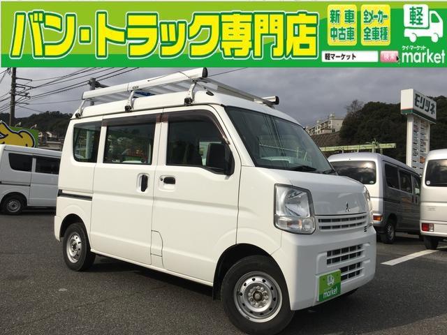 ｍ 三菱 バン 中古 ミニキャブ ミニキャブバン ミニキャブバン グーネットモール ミニキャブ バン
