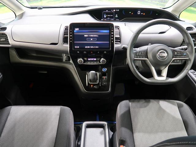 セレナ パワー ハイウェイスター 日産 中古 Bouncesociety Com