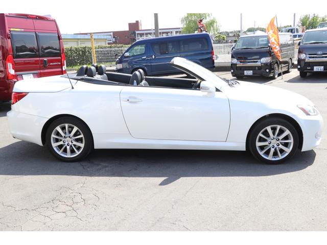 中古 禁煙車 レクサス 中古 車 バイク is グーネットモール レクサス is250c バージョンl 黒革 Is 禁煙車 レクサス 中古 禁煙車 レクサス 中古 車 バイク is グーネットモール レクサス is250c バージョンl 黒革 Is 禁煙車 レクサス