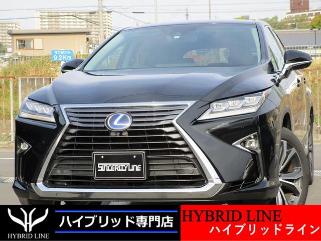 品質満点 のｒｘ バージョンｌ レクサス ｒｘ４５０ｈ 中古 自動車車体 新車 中古車 ｒｘ４５０ｈ バージョンｌ レクサス 評価書付 魅力的な価格最新品の