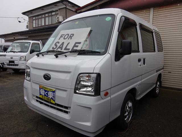 送料無料 新品 グレードアップパッケージ スバル バン グーネットモール トランスポーター 自動車車体 新車 中古車 サンバーバン 中古 中古 評価書付 サンバー バン 送料無料 新品 グレードアップパッケージ スバル バン グーネットモール トランスポーター 自動車車体 新車 中古車 サンバーバン 中古 中古 評価書付 サンバー バン