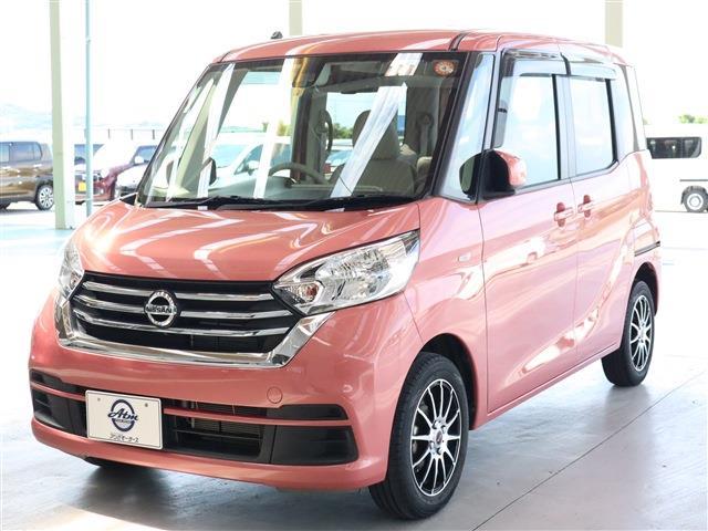 デイズルークス 日産 中古 Odeftg Com