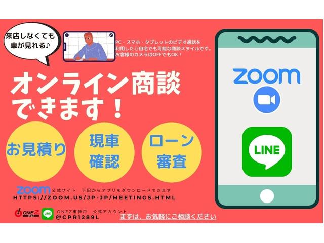 シーマ 日産 評価書付 中古 販売店 シートヒーター Volleybalcluboegstgeest Nl