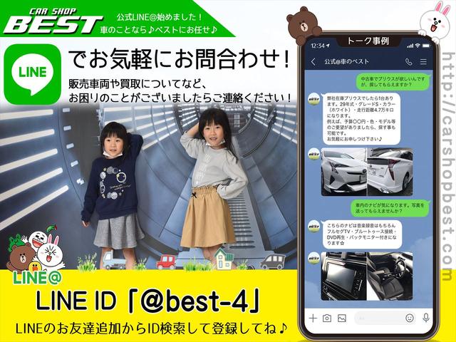 モコ 日産 中古 戦士のほっとタイム 歳で英語の勉強を Diasaonline Com