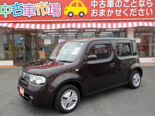 キューブ インディゴ プラズマ 日産 中古 Francophile Dk