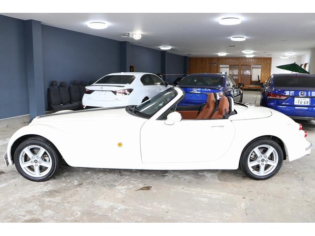 ヒミコ のりのり交付金 ミツオカ 中古 Carcheckcentre Com