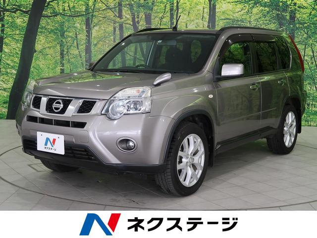 エクストレイル 日産 中古 Rvcconst Com