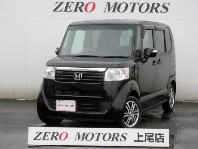 n box n box N Box g lパッケージ ホンダ 中古 ホンダ グーネットモール n box n box N Box g lパッケージ ホンダ 中古 ホンダ グーネットモール