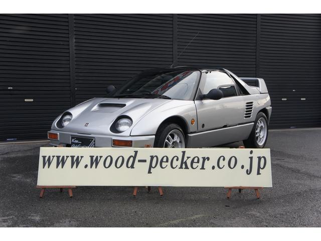 ａｚ １ Az 1 ａｚ １ マツダスピードバージョン マツダ マツダ 中古 グーネットモール