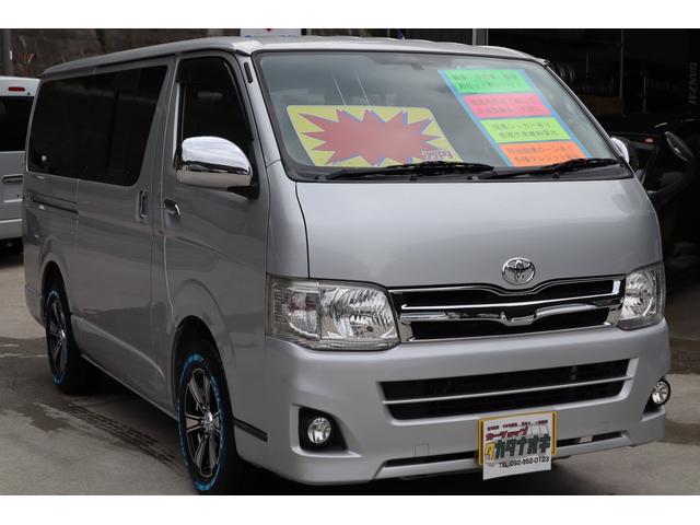 レジアスエースバン ロングスーパー トヨタ 中古 Feelingmoodie Com