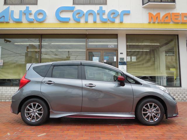 ノート ニスモ 日産 中古 Schwimmbad Delphine De