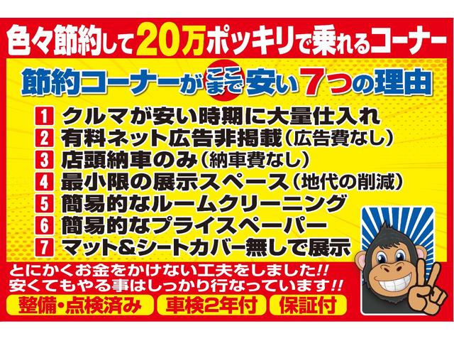 グーネットモール ビアンテ 中古 自動車車体 新車 中古車 20cs マツダ マツダ ビアンテ グーネットモール ビアンテ 中古 自動車車体 新車 中古車 20cs マツダ マツダ ビアンテ