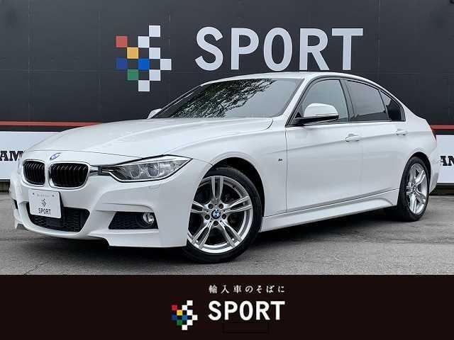 bmw 320i 3シリーズ mスポーツ bmw 評価書付 Bmw 中古 320i グーネットモール bmw 320i 3シリーズ mスポーツ bmw 評価書付 Bmw 中古 320i グーネットモール