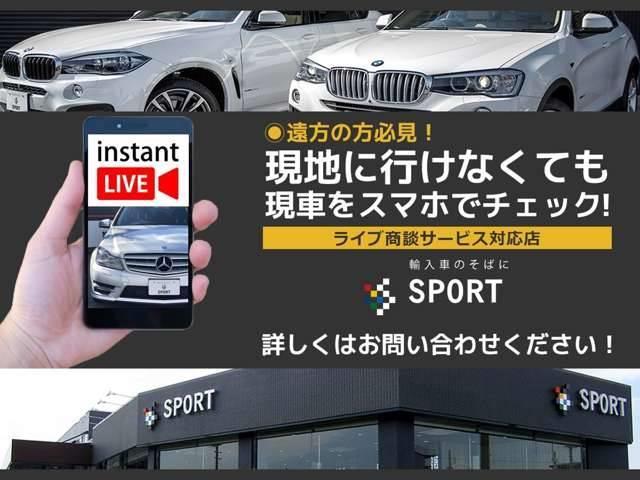 ｂｍｗ ３２０ｉ 3シリーズ ｍスポーツ ｂｍｗ 評価書付 Bmw 中古 ３２０ｉ グーネットモール