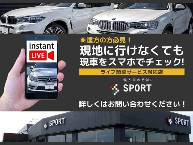 bmw 320i 3シリーズ mスポーツ bmw 評価書付 Bmw 中古 320i グーネットモール bmw 320i 3シリーズ mスポーツ bmw 評価書付 Bmw 中古 320i グーネットモール