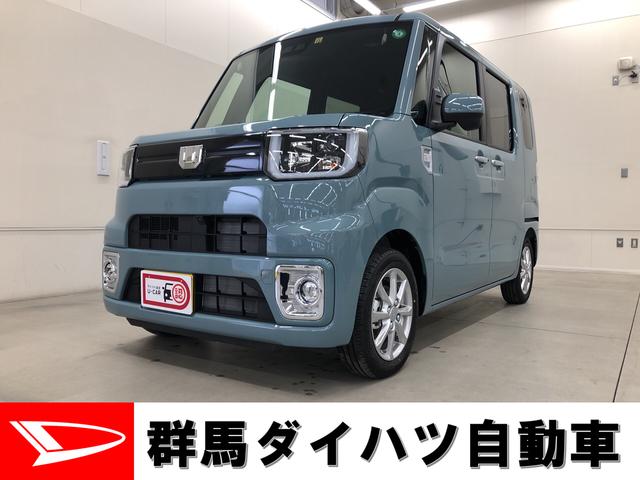 ウェイク リミテッド 景観ミニター 電動スライディング ダイハツ 意嚮付出し 中古 Eastjob Pl