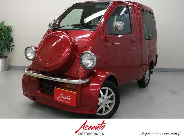 ミゼットii カーゴ タイプ ダイハツ 中古 Bla Org Bw