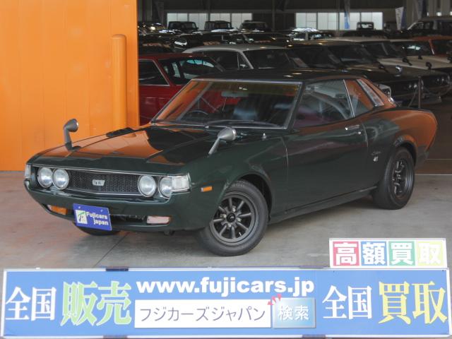 セリカ トヨタ 1600gtv セリカ ワタナベ製14インチアルミホイール トヨタ 中古 セリカ グーネットモール セリカ トヨタ 1600gtv セリカ ワタナベ製14インチアルミホイール トヨタ 中古 セリカ グーネットモール