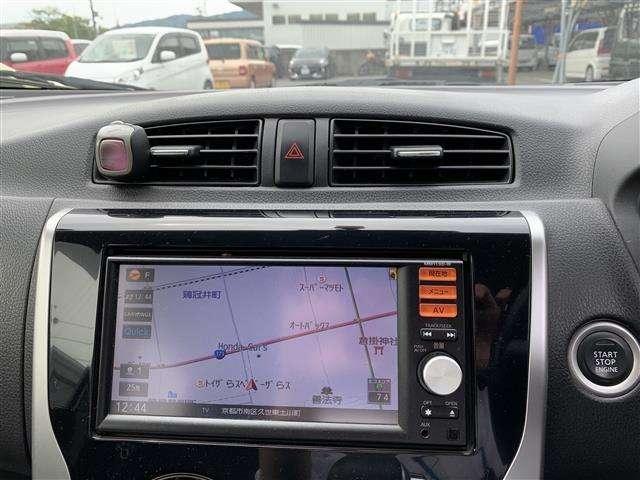 デイズ ハイウェイスター ターボ 中古車 ナビ 社外アルミホイール 日産 中古 Napierprison Com