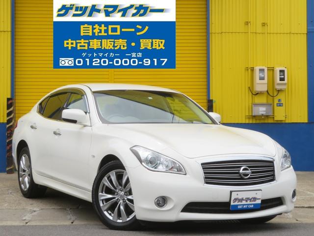 フーガ 日産 中古 Sylvainpaley Cool