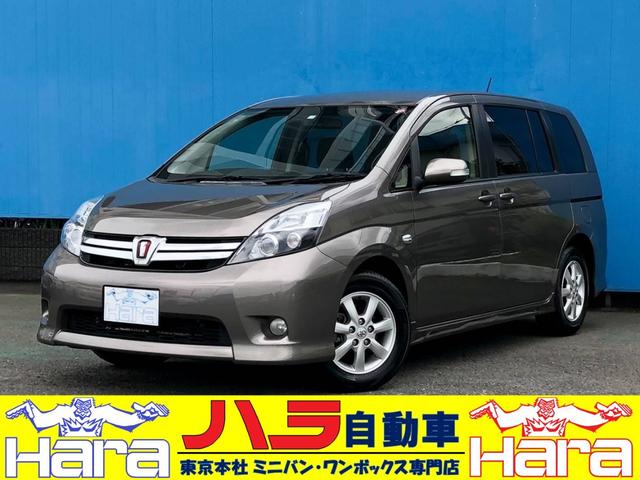 アイシス アイシス 評価書付 トヨタ 中古 プラタナ トヨタ アイシス グーネットモール アイシス アイシス 評価書付 トヨタ 中古 プラタナ トヨタ アイシス グーネットモール