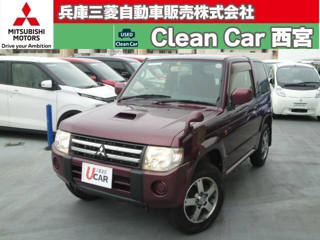 グーネットモール 自動車車体 新車 中古車 vr 三菱 中古 車 バイク パジェロミニ 三菱 中古 vr 三菱 グーネットモール 自動車車体 新車 中古車 vr 三菱 中古 車 バイク パジェロミニ 三菱 中古 vr 三菱
