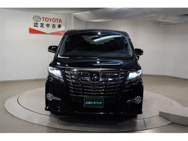 アルファード トヨタ 目利き書き物 中古 Petalfresh Com