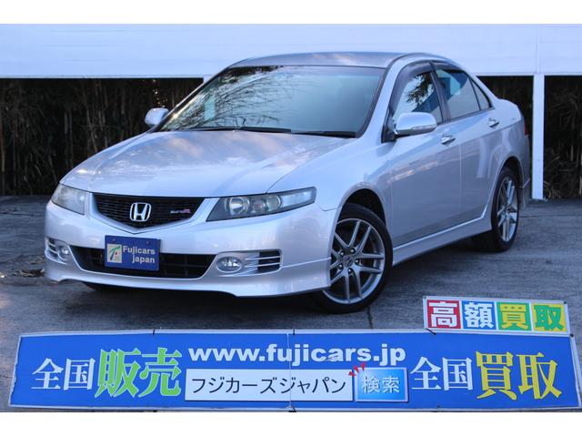 グーネットモール 評価書付 自動車車体 新車 中古車 ホンダ ユーロｒ ホンダ ユーロｒ ホンダ アコード 中古 憧れの アコード