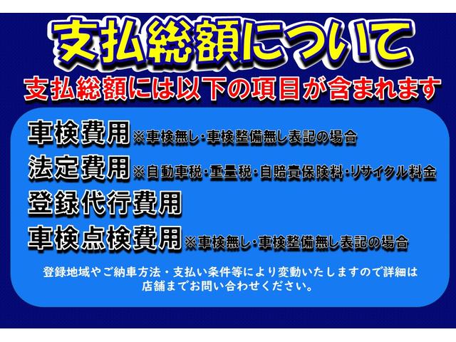 中古 アストロ ハイルーフ ツーリング シボレー アストロ アストロ 三井ディーラー車 シボレー グーネットモール ツーリング スタークラフト ４ｗｄ