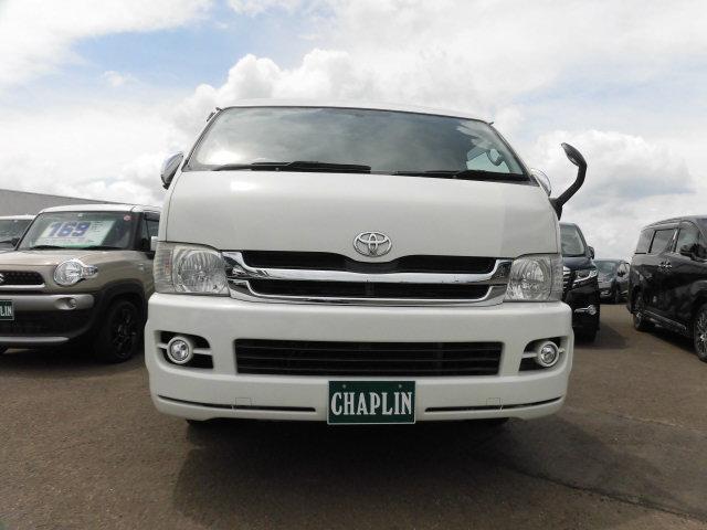 ハイエースワゴン トヨタ 中古 Sylvainpaley Cool